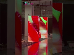 Outdoor P4 cylindrical display