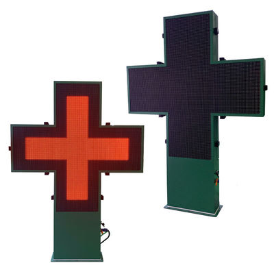 Full Color SMD Outdoor LED Cross Screen With IP65 Level High Brightness